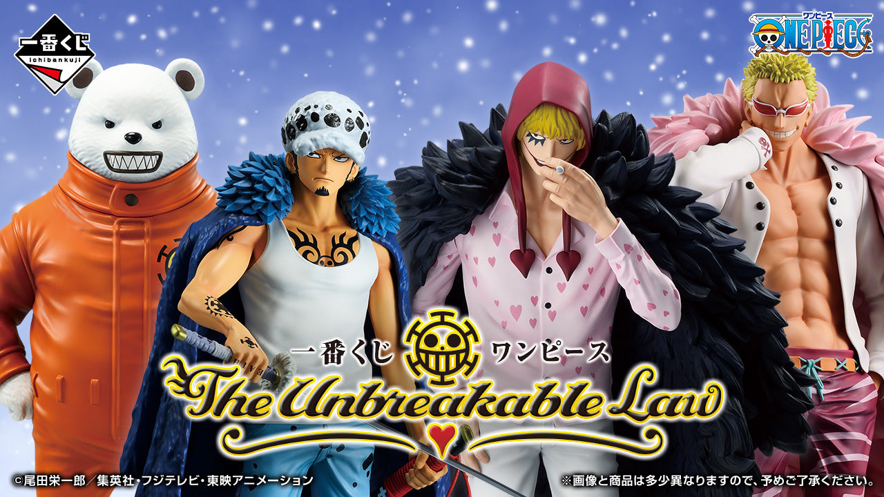 Ichiban Kuji One Piece The Unbreakable Law - Last One Prize Trafalgar Law and Corazon MASTERLISE