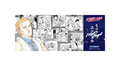 Forever City Hunter Exhibition - Trading Character Clear Cards (7 Types)