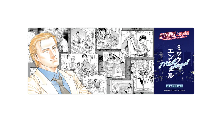 Forever City Hunter Exhibition - Trading Character Clear Cards (7 Types) [Pre-Order Late December 2025]