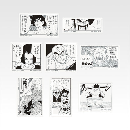 Ichiban Kuji Dragon Ball 40th Part 1 - I Prize Frame Sticker Collection Complete Set of 13 Types