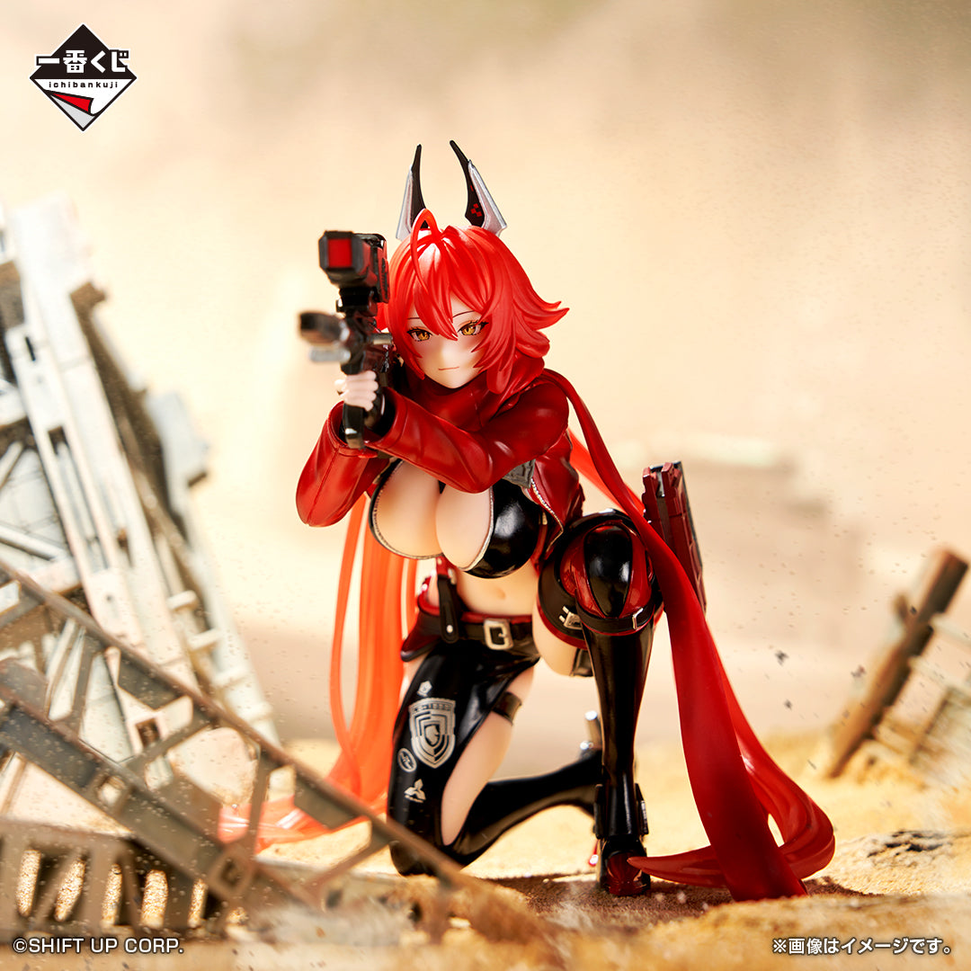 ICHIBAN KUJI GODDESS OF VICTORY - NIKKE CHAPTER 4 - A PRIZE - RED HOOD