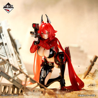 ICHIBAN KUJI GODDESS OF VICTORY - NIKKE CHAPTER 4 - A PRIZE - RED HOOD