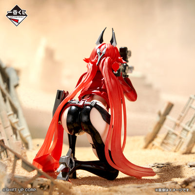 Ichiban Kuji Goddess of Victory - Nikke Chapter 4 - A Prize - Red Hood