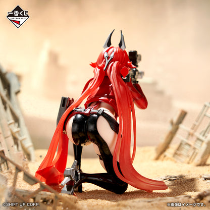 ICHIBAN KUJI GODDESS OF VICTORY - NIKKE CHAPTER 4 - A PRIZE - RED HOOD