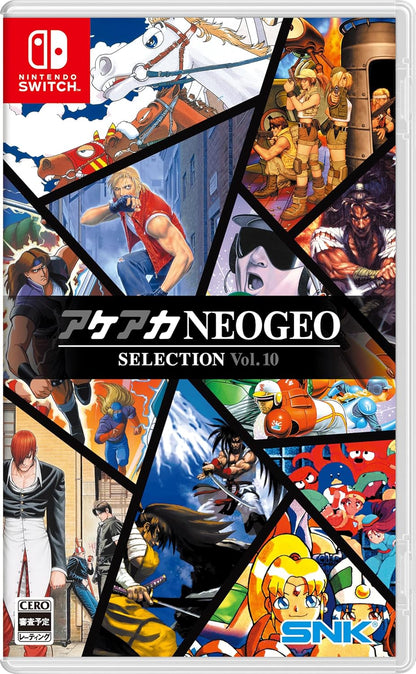 ACA NEOGEO Selection Vol. 10 and Game Software Storage Case - Nintendo Switch [Pre-Order Dec 2025]