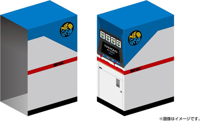 ACA NEOGEO Selection Vol. 7 and Game Software Storage Case - Nintendo Switch [Pre-Order Nov 2025]