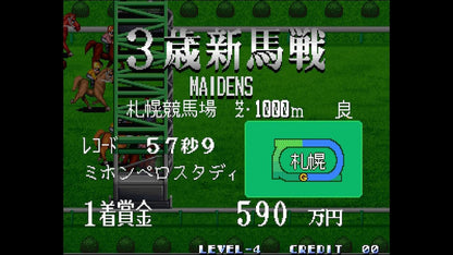 ACA NEOGEO Selection Vol. 10 and Game Software Storage Case - Nintendo Switch [Pre-Order Dec 2025]