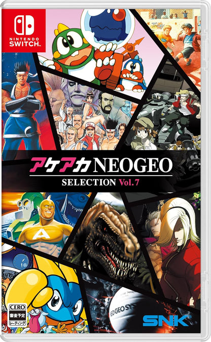ACA NEOGEO Selection Vol. 7 and Game Software Storage Case - Nintendo Switch [Pre-Order Nov 2025]