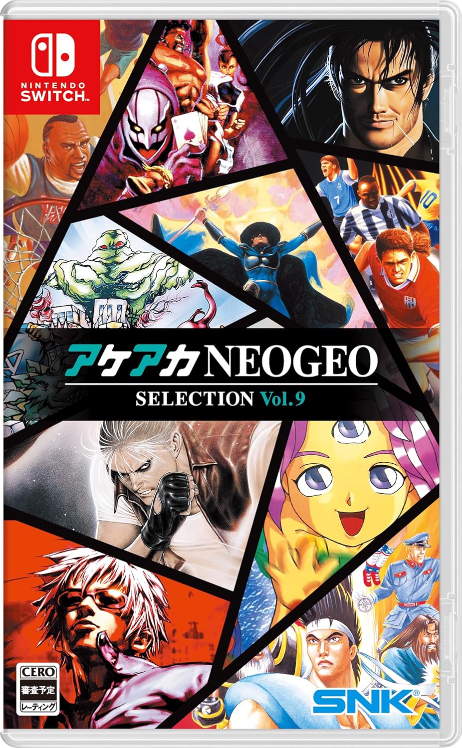 ACA NEOGEO Selection Vol. 9 and Game Software Storage Case - Nintendo Switch [Pre-Order Dec 2025]