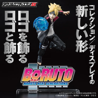 Boruto - Acrylic Logo Display EX [Pre-Order Sep 2026]