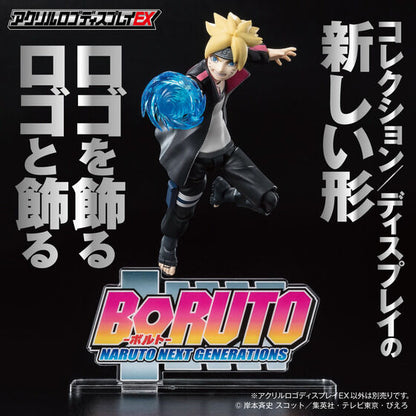 ACRYLIC LOGO DISPLAY EX - BORUTO