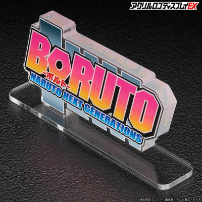 Boruto - Acrylic Logo Display EX [Pre-Order Sep 2026]