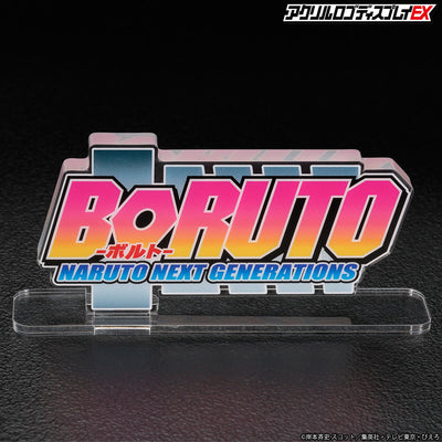 Boruto - Acrylic Logo Display EX [Pre-Order Sep 2026]