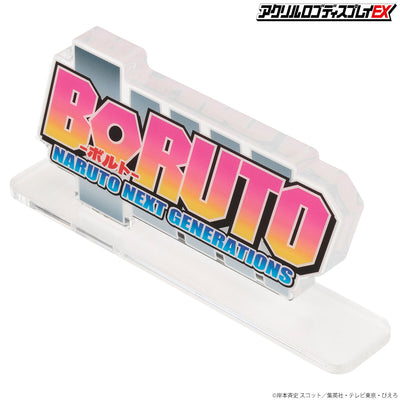 Boruto - Acrylic Logo Display EX [Pre-Order Sep 2026]