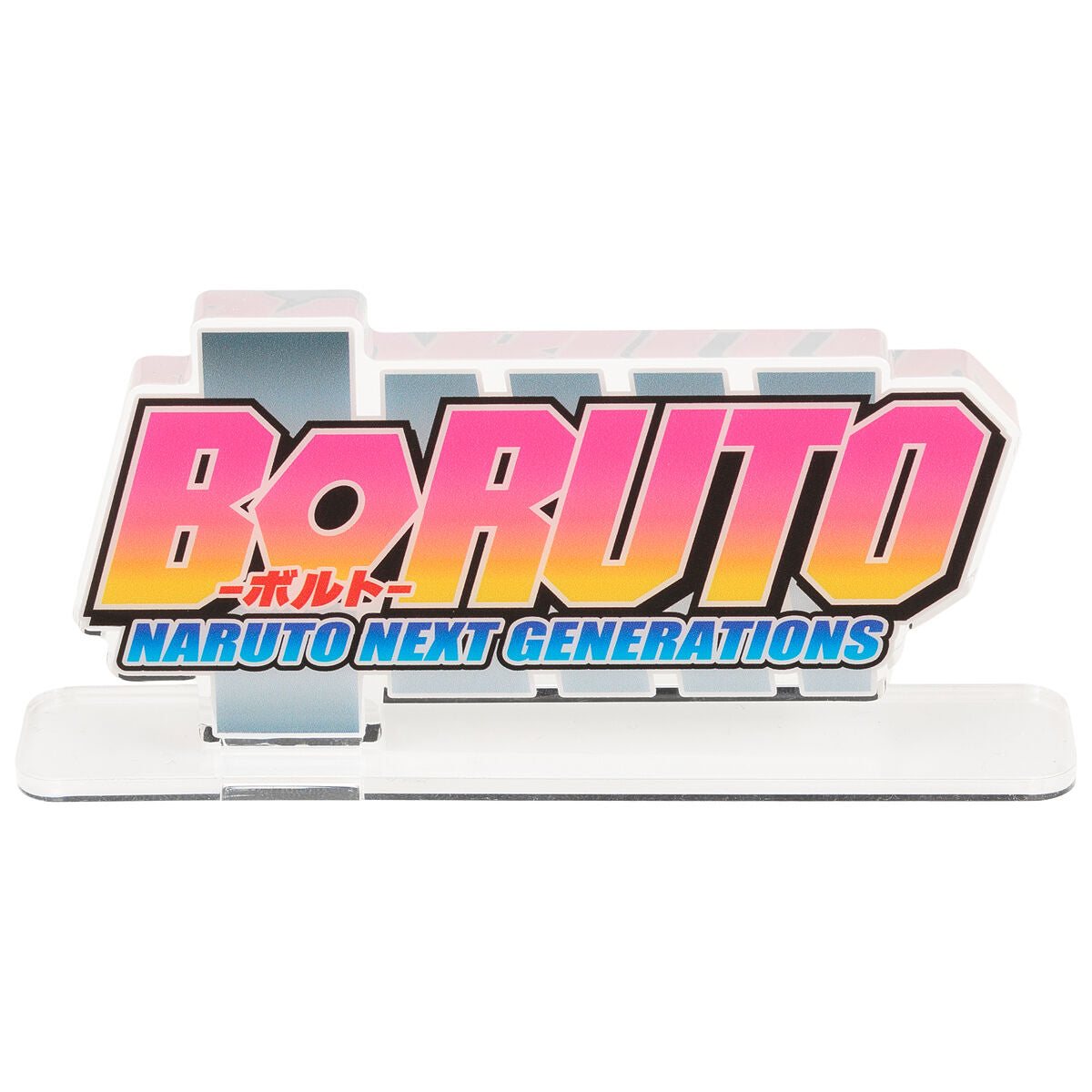 ACRYLIC LOGO DISPLAY EX - BORUTO