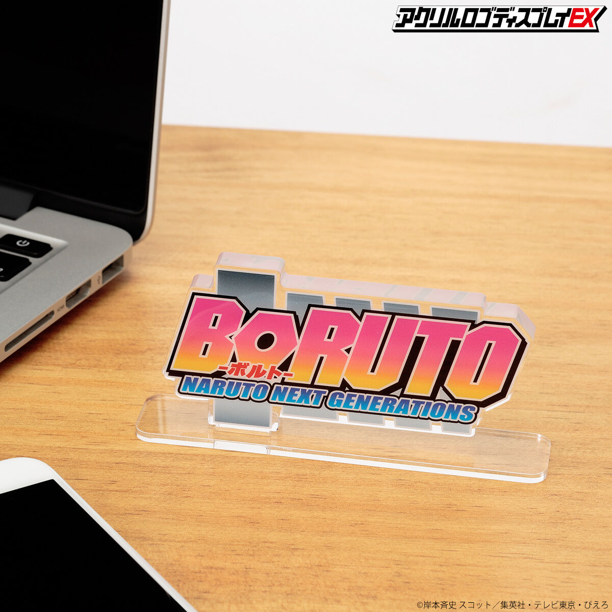 ACRYLIC LOGO DISPLAY EX - BORUTO