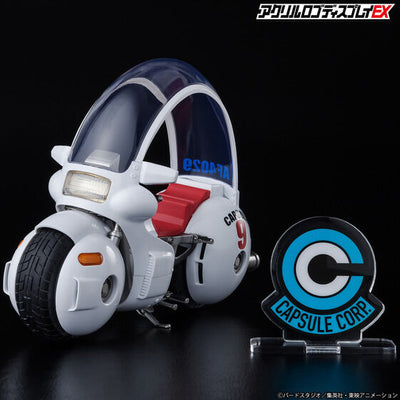Acrylic Logo Display EX - Dragon Ball - Capsule Corporation