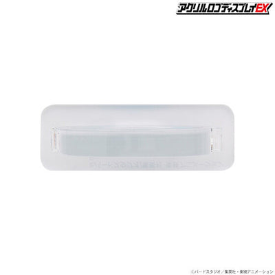 Acrylic Logo Display EX - Dragon Ball - Capsule Corporation