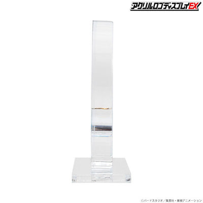 Acrylic Logo Display EX - Dragon Ball - Capsule Corporation