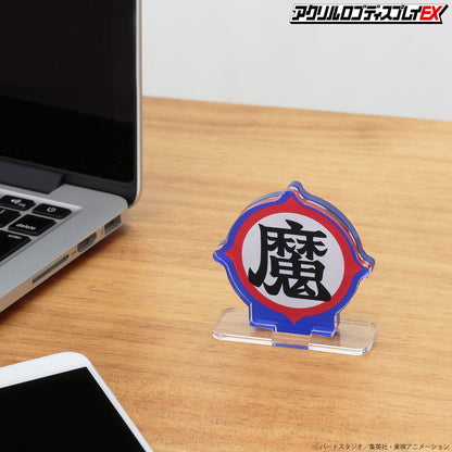 ACRYLIC LOGO DISPLAY EX - DRAGON BALL - DEMON MARK