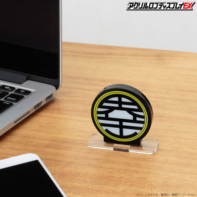 Acrylic Logo Display EX - Dragon Ball Z - King Kai Mark