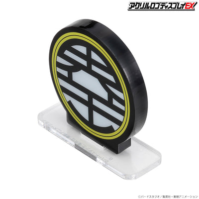 Acrylic Logo Display EX - Dragon Ball Z - King Kai Mark