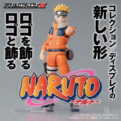 ACRYLIC LOGO DISPLAY EX - NARUTO