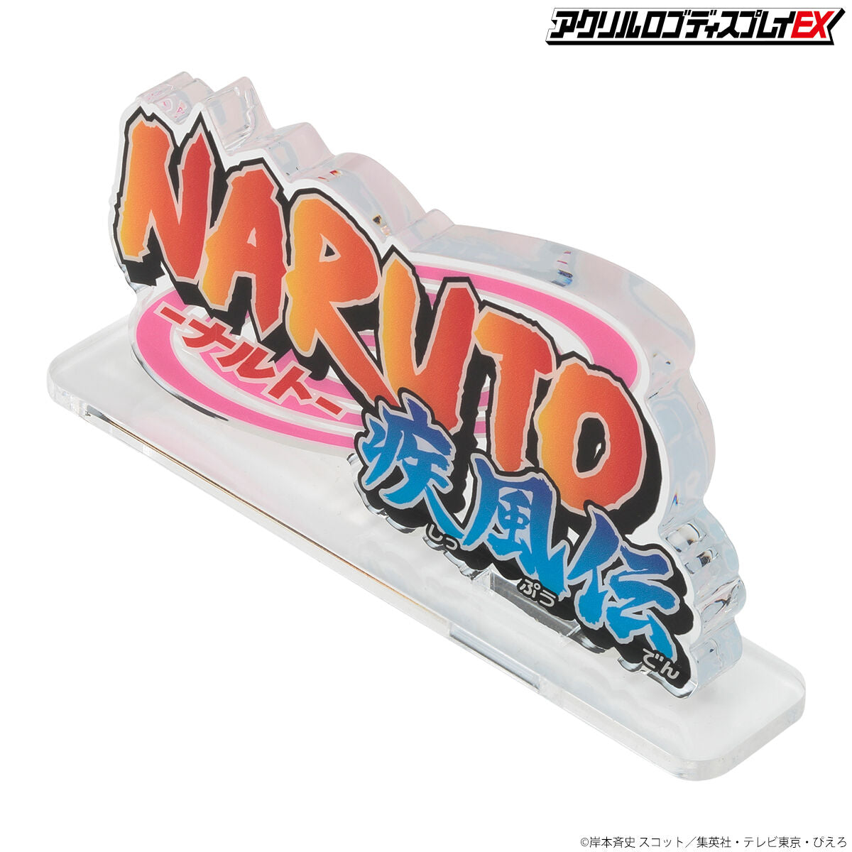 ACRYLIC LOGO DISPLAY EX - NARUTO SHIPPUDEN