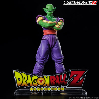 Acrylic Logo Display EX Dragon Ball Z