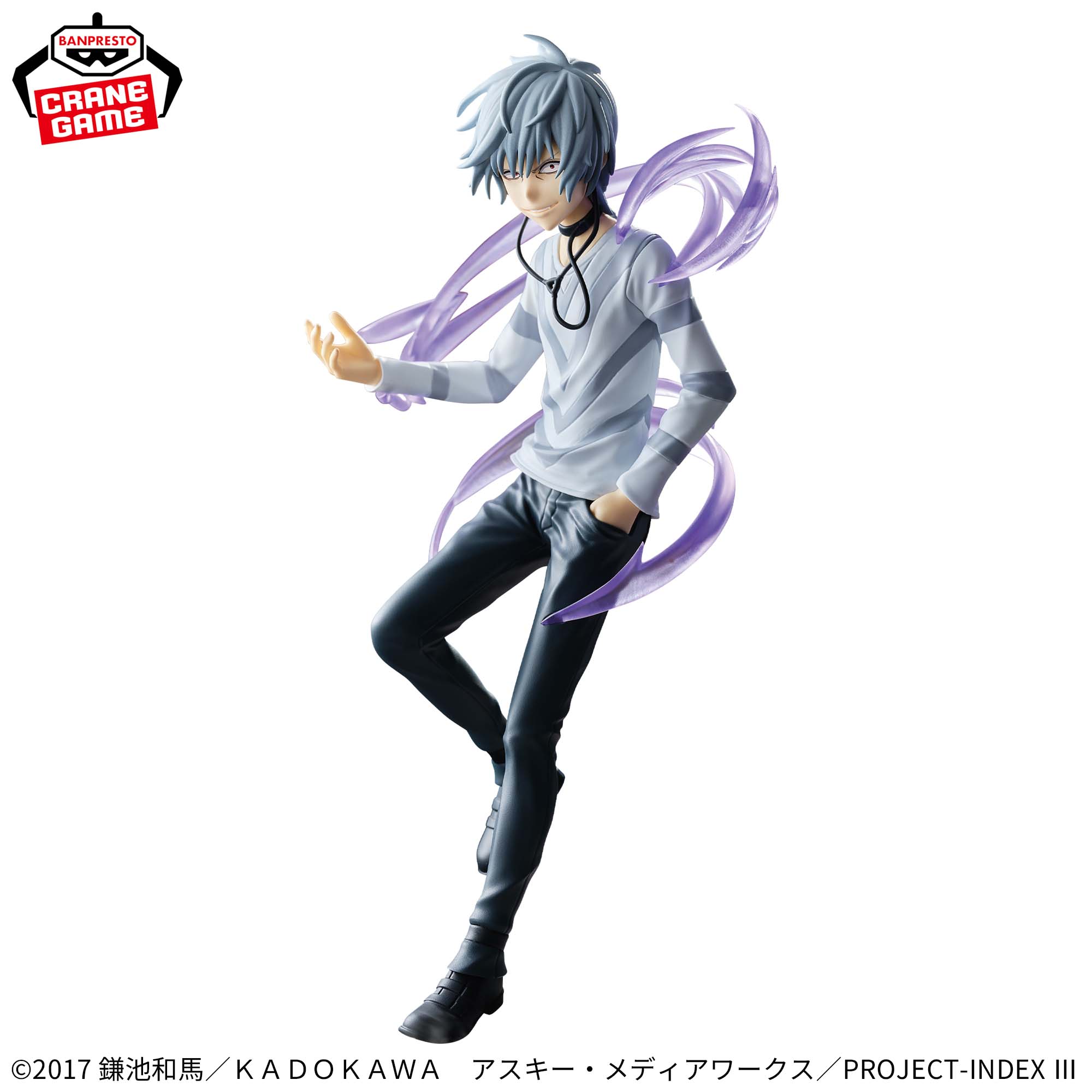 とある魔術の禁書目録 ESPRESTO LEVEL5 Accelerator A Certain Magical Index Espresto - LEVEL5 Accelerator – JumpIchiban