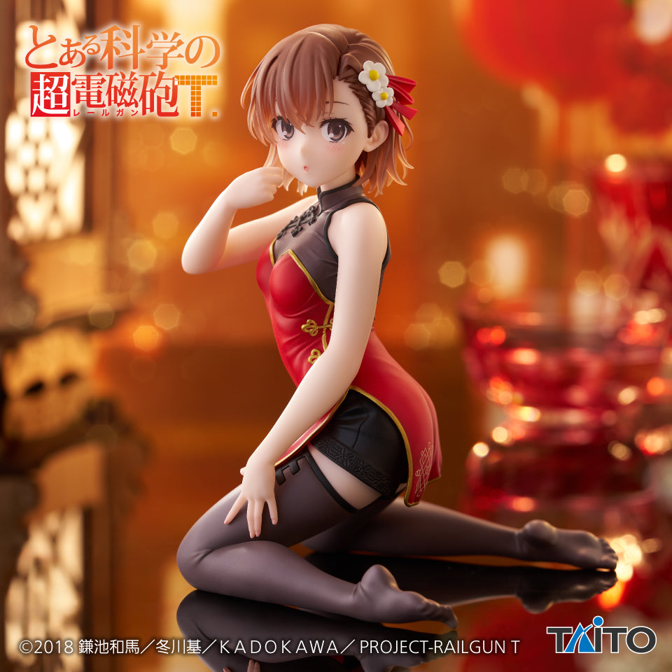 A Certain Scientific Railgun Desktop Cute - Mikoto Misaka Chinese Dress Ver. [Pre-Order Jan 2026]