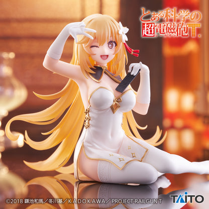 A Certain Scientific Railgun Desktop Cute - Misaki Shokuhou Chinese Dress Ver. [Pre-Order Feb 2026]