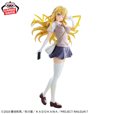 A Certain Scientific Railgun Espresto - LEVEL5 Mental Out Misaki Shokuhou