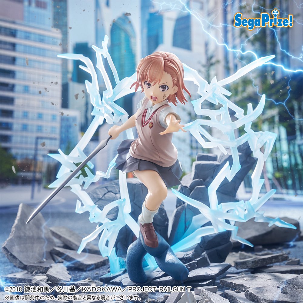 Figurizm A – JumpIchiban