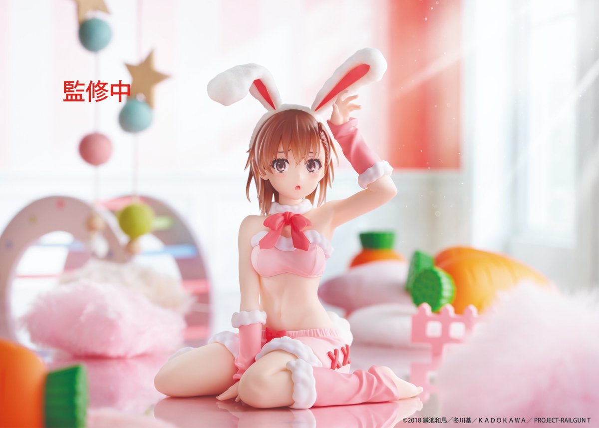 A Certain Scientific Railgun Moflock - Mikoto Misaka [Pre-Order Nov 2026]
