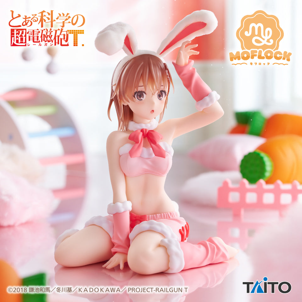 A Certain Scientific Railgun Moflock - Mikoto Misaka [Pre-Order Oct 2026]