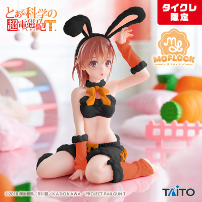 A Certain Scientific Railgun Moflock - Mikoto Misaka (Taikure Exclusive) [Pre-Order Oct 2026]