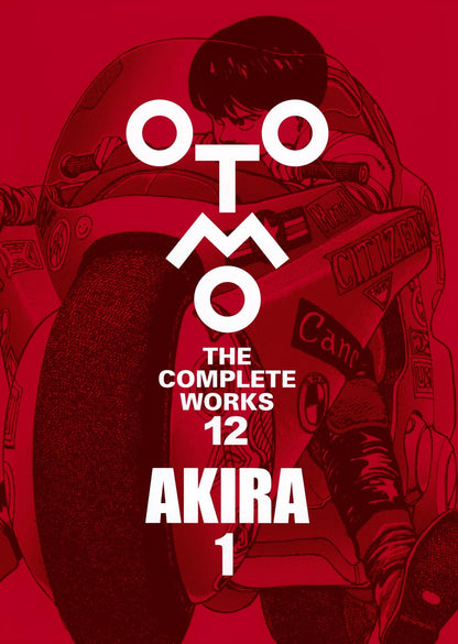 AKIRA 1 (OTOMO THE COMPLETE WORKS) Comic