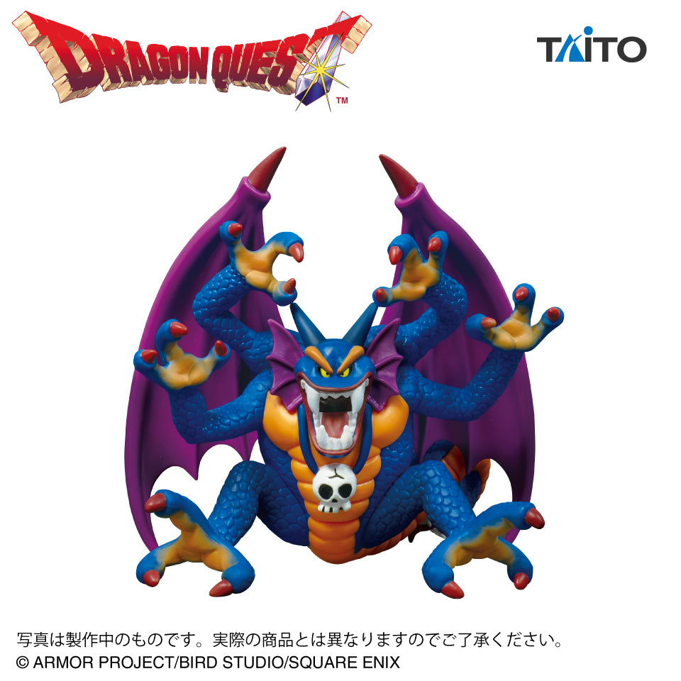 Dragon Quest - Legendary Demon King Malroth Figure
