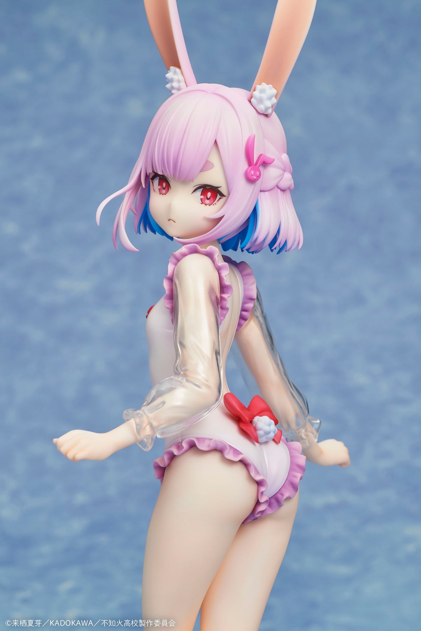 A Misanthrope Teaches a Class for Demi-Humans - Usami Sui Swimsuit ver. 1/7 Scale Figure [Pre-Order Apr 2027]