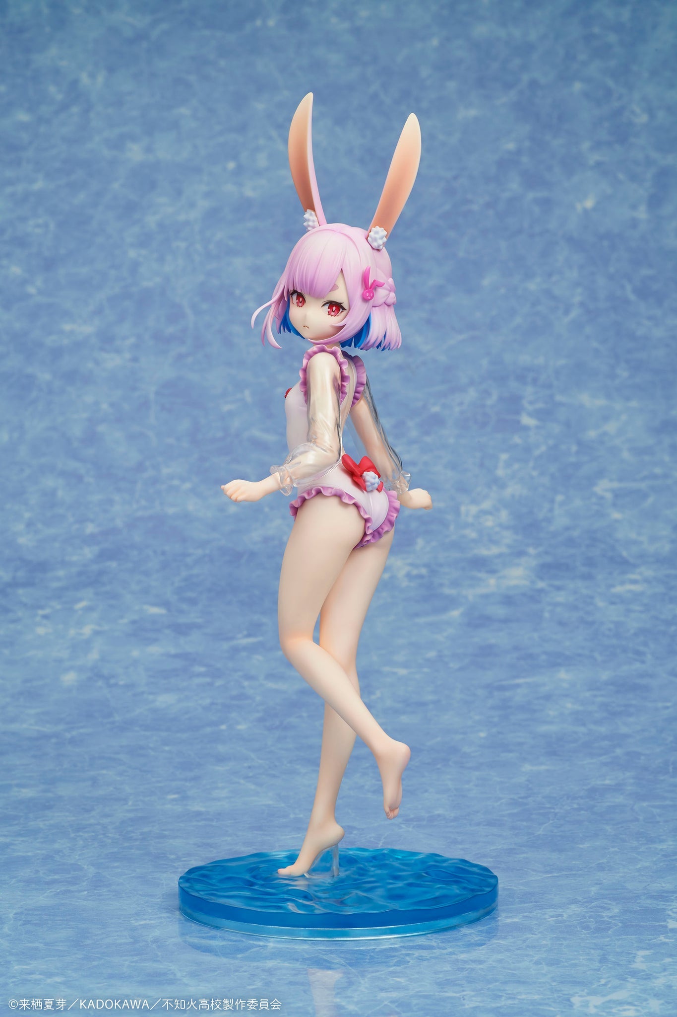 A Misanthrope Teaches a Class for Demi-Humans - Usami Sui Swimsuit ver. 1/7 Scale Figure [Pre-Order Apr 2027]
