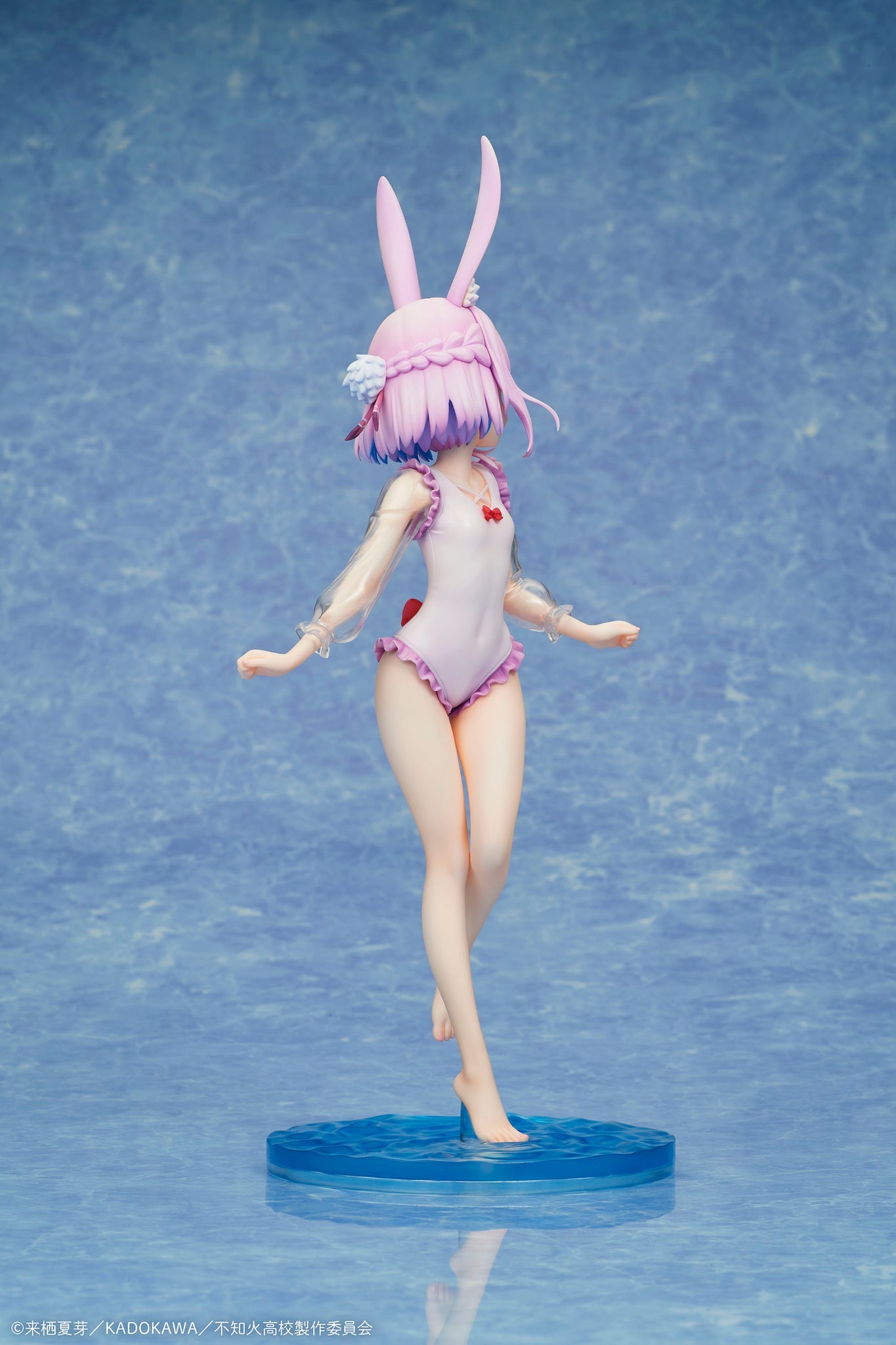 A Misanthrope Teaches a Class for Demi-Humans - Usami Sui Swimsuit ver. 1/7 Scale Figure [Pre-Order Apr 2027]