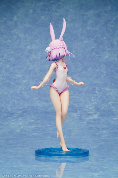 A Misanthrope Teaches a Class for Demi-Humans - Usami Sui Swimsuit ver. 1/7 Scale Figure [Pre-Order Apr 2027]