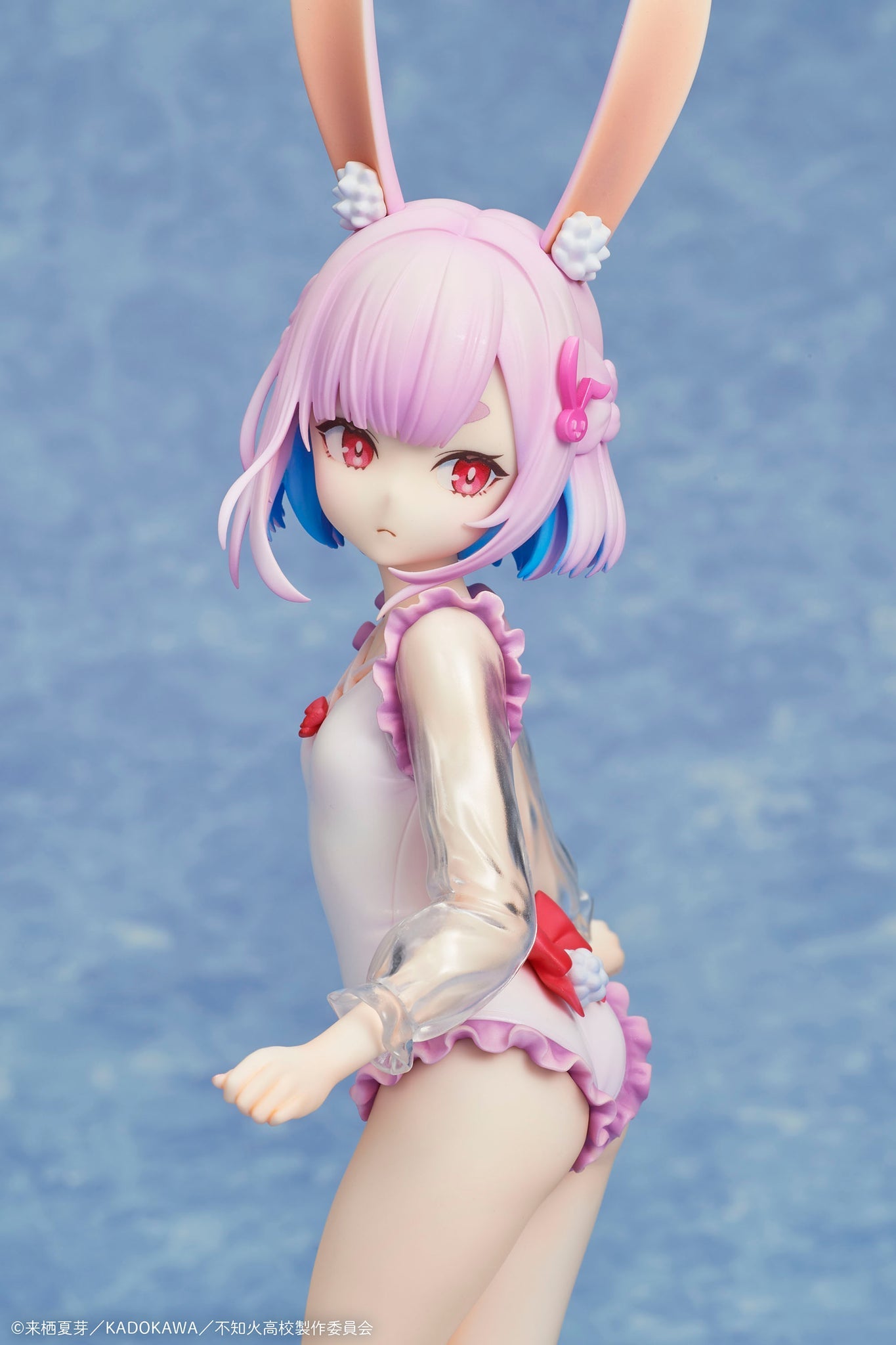 A Misanthrope Teaches a Class for Demi-Humans - Usami Sui Swimsuit ver. 1/7 Scale Figure [Pre-Order Apr 2027]