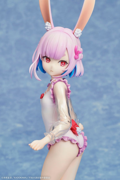 A Misanthrope Teaches a Class for Demi-Humans - Usami Sui Swimsuit ver. 1/7 Scale Figure [Pre-Order Apr 2027]