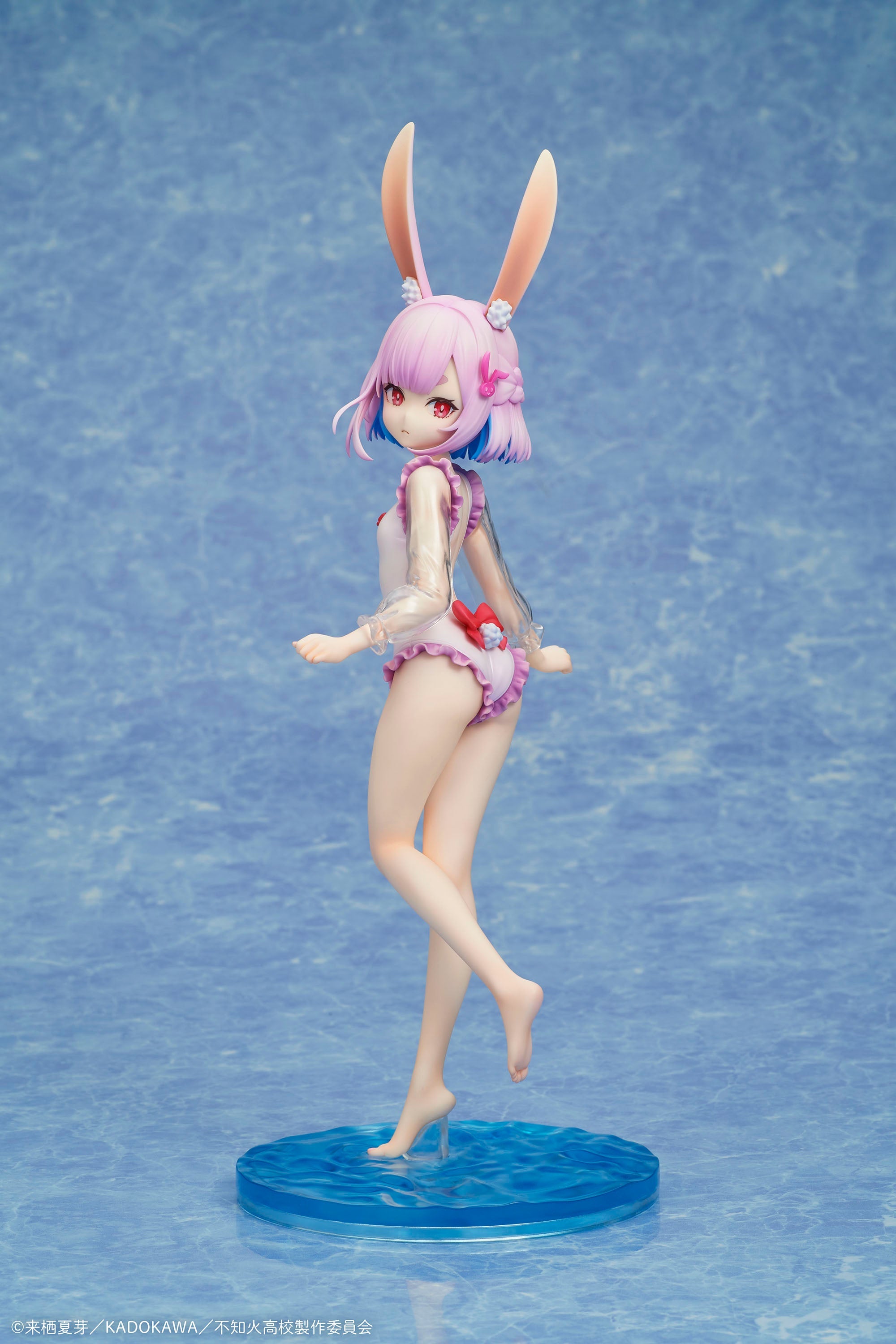 A Misanthrope Teaches a Class for Demi-Humans - Usami Sui Swimsuit ver. 1/7 Scale Figure [Pre-Order Apr 2027]