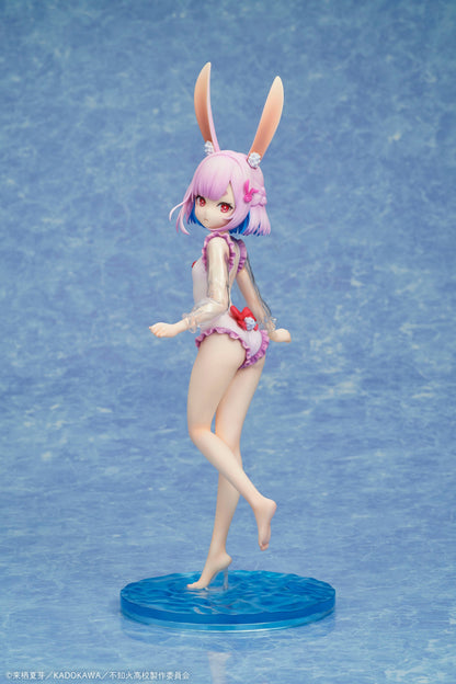 A Misanthrope Teaches a Class for Demi-Humans - Usami Sui Swimsuit ver. 1/7 Scale Figure [Pre-Order Apr 2027]