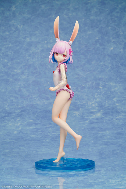 A Misanthrope Teaches a Class for Demi-Humans - Usami Sui Swimsuit ver. 1/7 Scale Figure [Pre-Order Apr 2027]