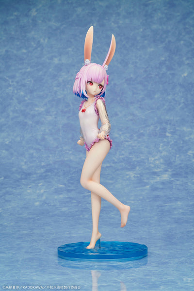 A Misanthrope Teaches a Class for Demi-Humans - Usami Sui Swimsuit ver. 1/7 Scale Figure [Pre-Order Apr 2027]