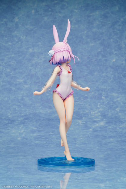 A Misanthrope Teaches a Class for Demi-Humans - Usami Sui Swimsuit ver. 1/7 Scale Figure [Pre-Order Apr 2027]
